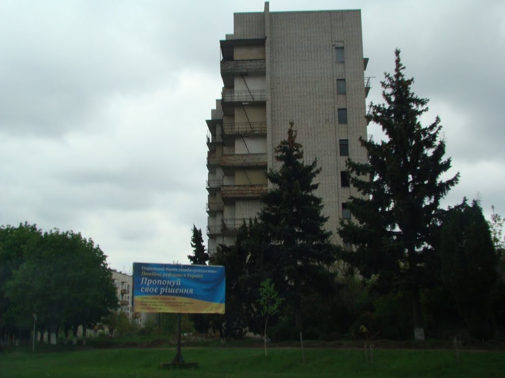 м.Камянка