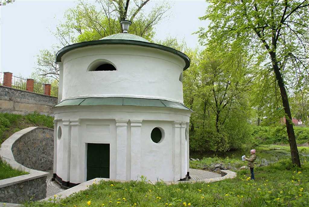 Зелёная мельница
