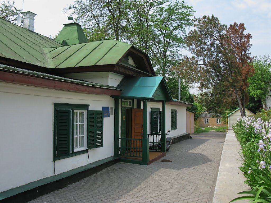 Усадьба Давыдовых