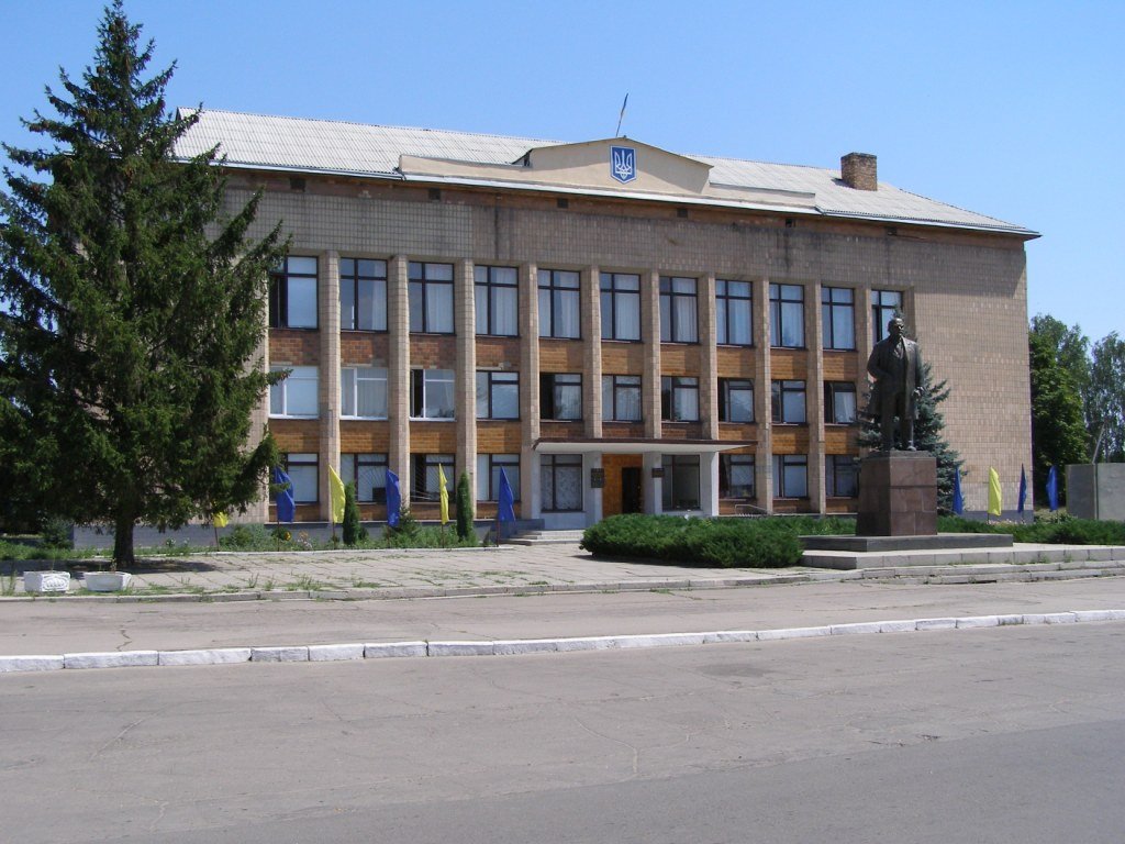 "Белый дом"