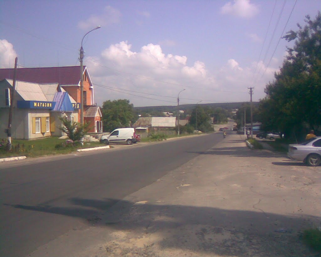 Катеринополь