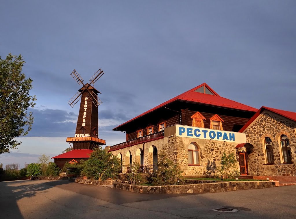 ресторан-готель в Корсуні, restaurant-hotel in Korsun