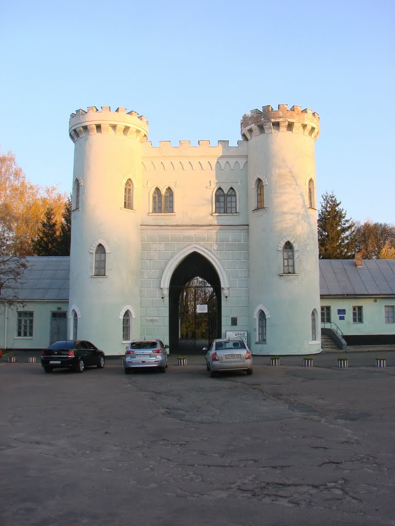 Korsun-Shevchenkivskyi. The residency of the duke