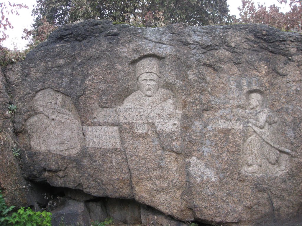 Корсунь-Шевченківський (Черкаська обл.) - Корсунь-Шевченківський історико-культурний заповідник