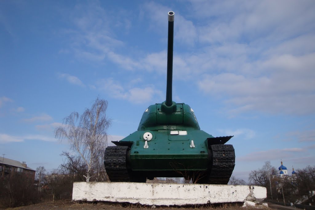 Лысянка