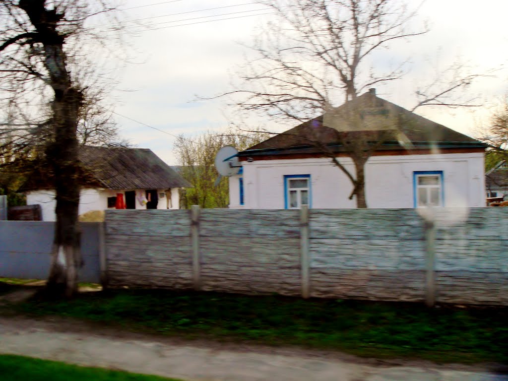 23.04.2012 17:59  Дорога Р04. По улицам Лысянки.