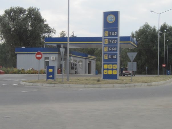 zapravka