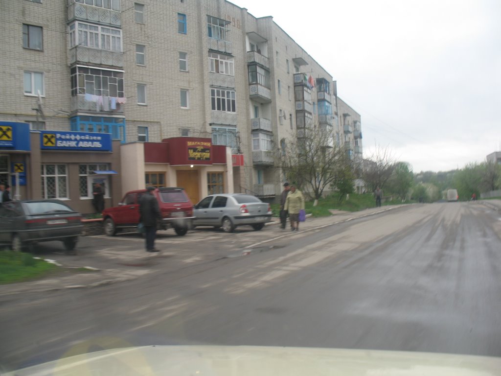 Монастирище