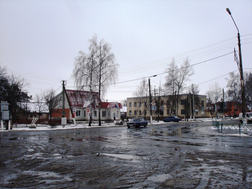 Khrystynivka