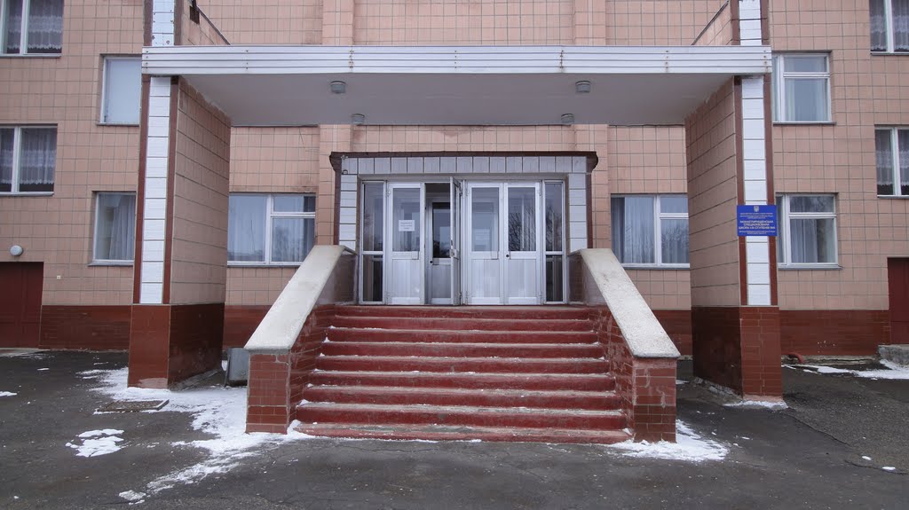 школа №5