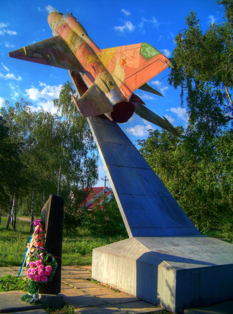 Літак