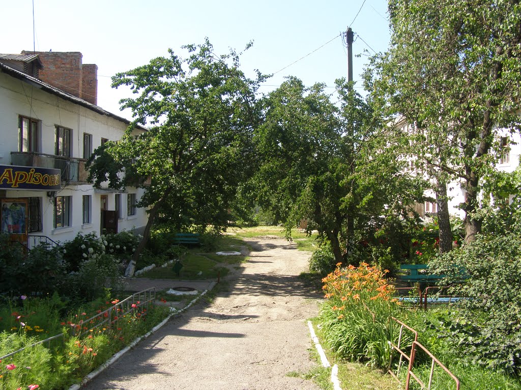 ул. Ленина