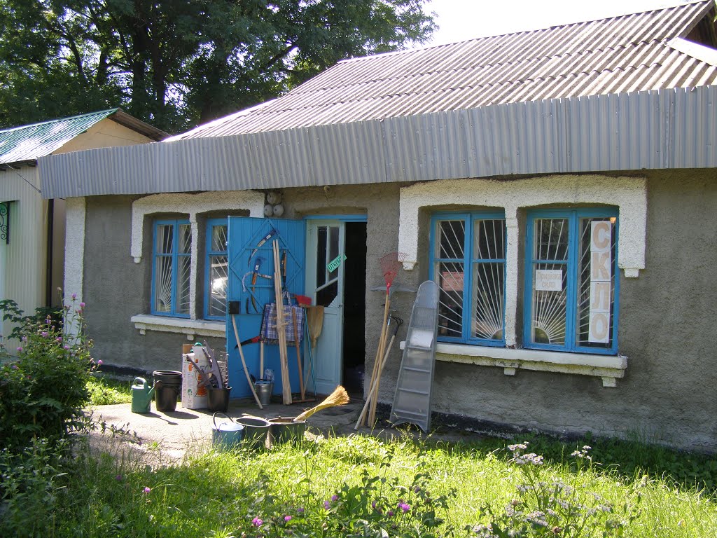 ул. Ленина