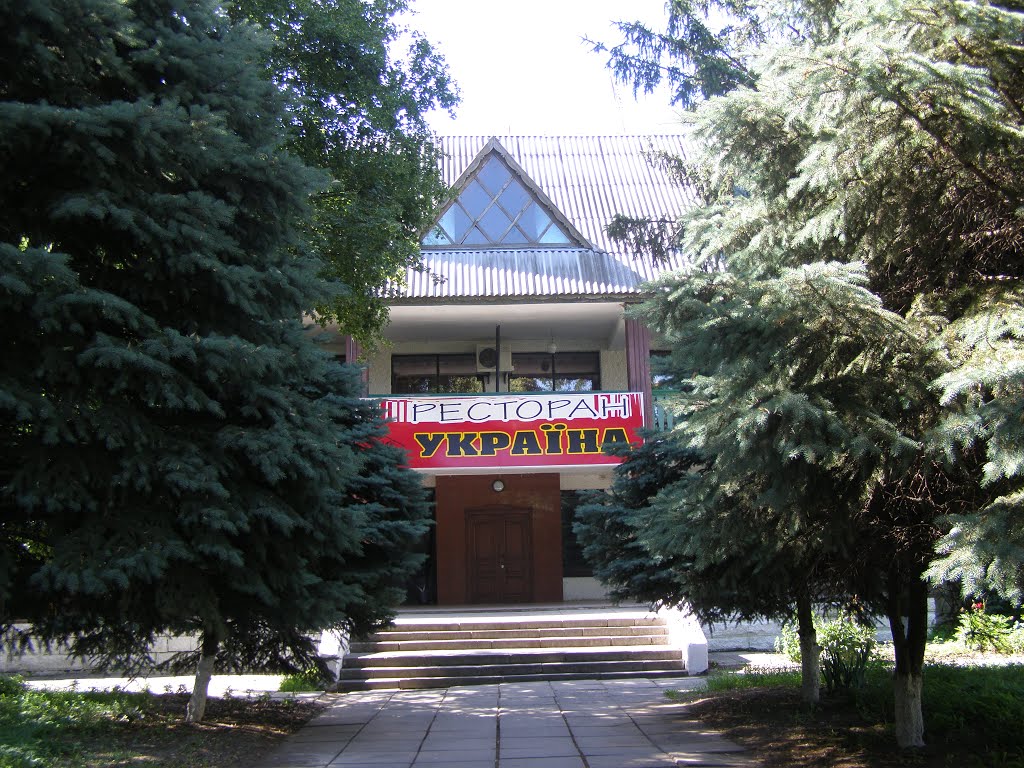 ул. Ленина