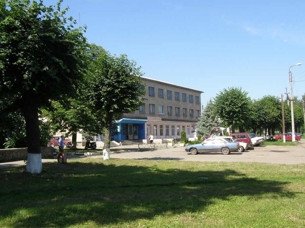 ул. Ленина