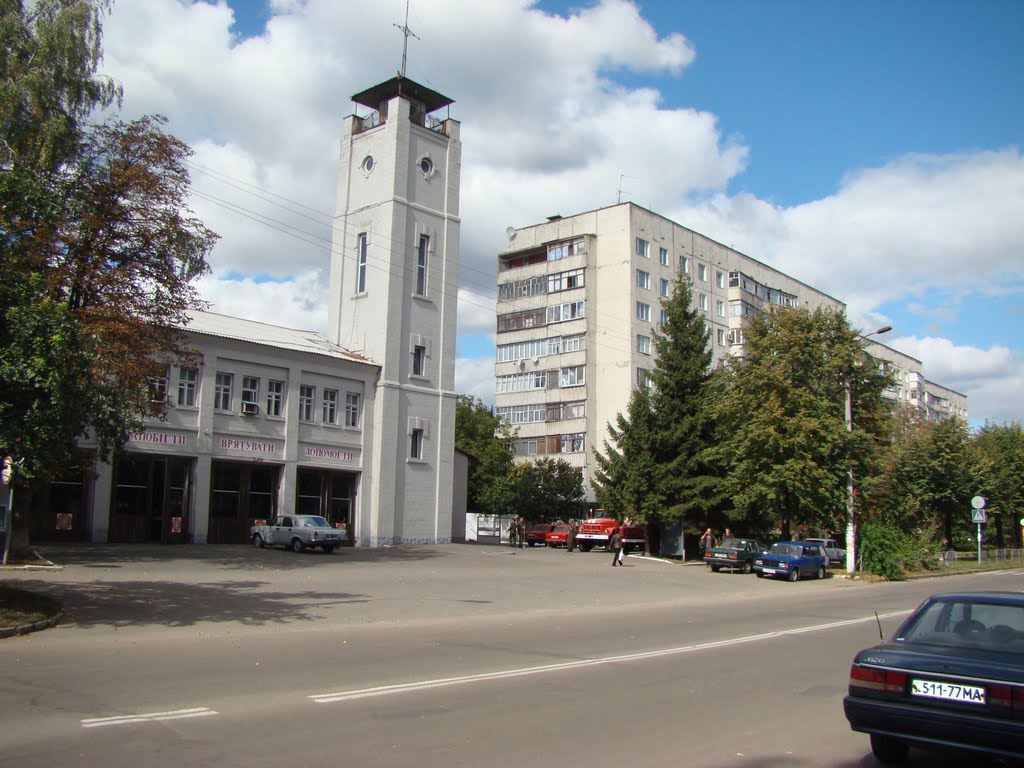Пожарная часть