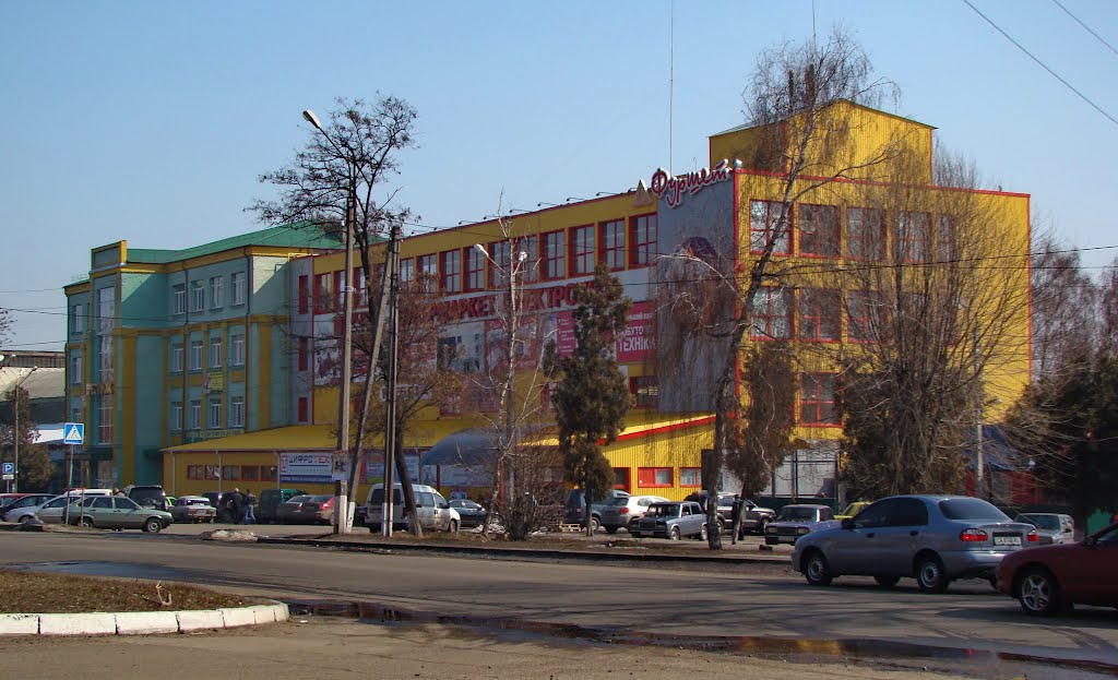 Фуршет