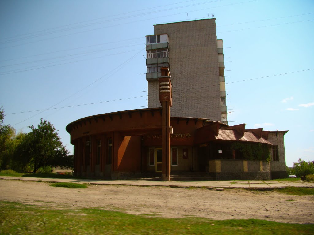 Корона