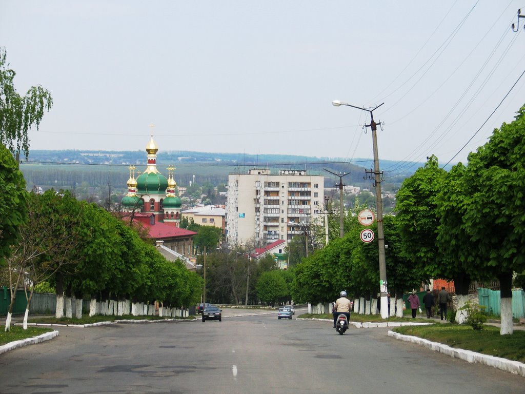 Тальне