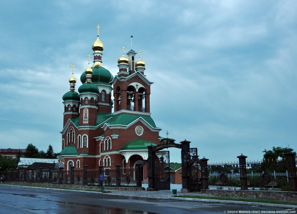Church In Talne / Церковь в Тальном