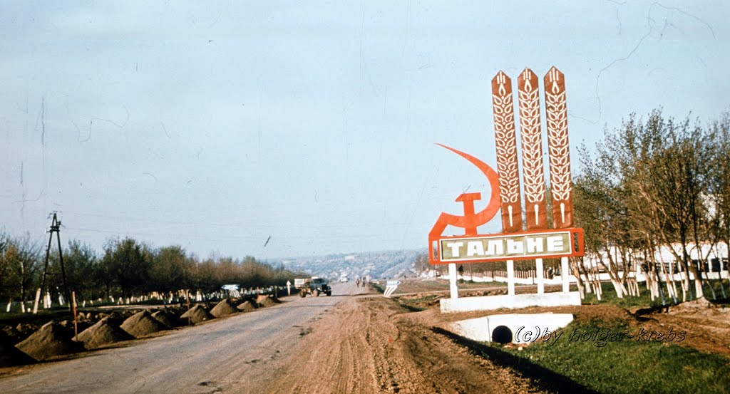 Ukrainische SSR, Talnoje, Ortseingang aus Richtung Tscherkassy - Frühjahr 1978