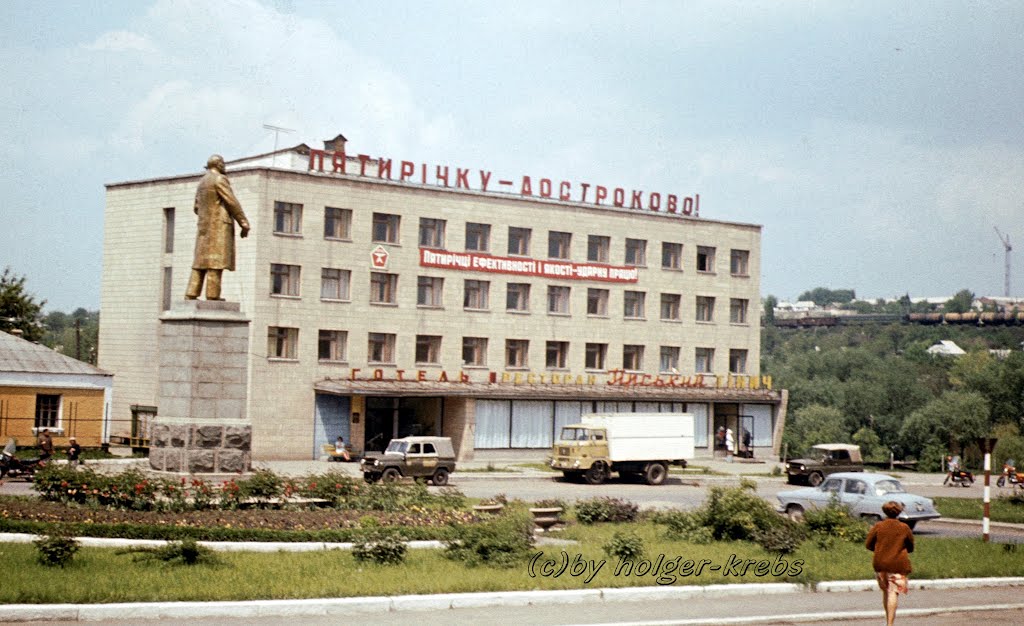 Talnoje, Hotel mit W50 - Sommer 1978