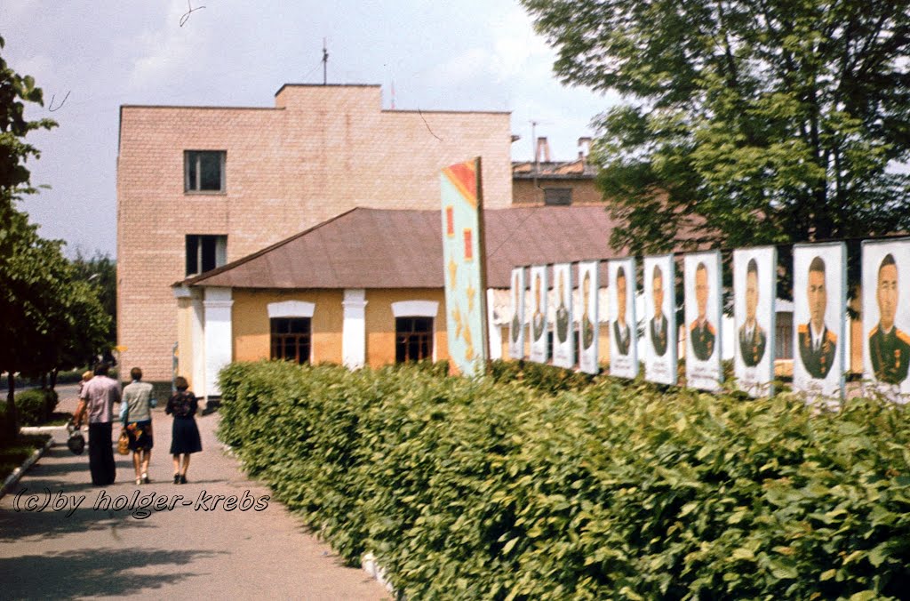 Talnoje, Straße der Besten - Sommer 1978