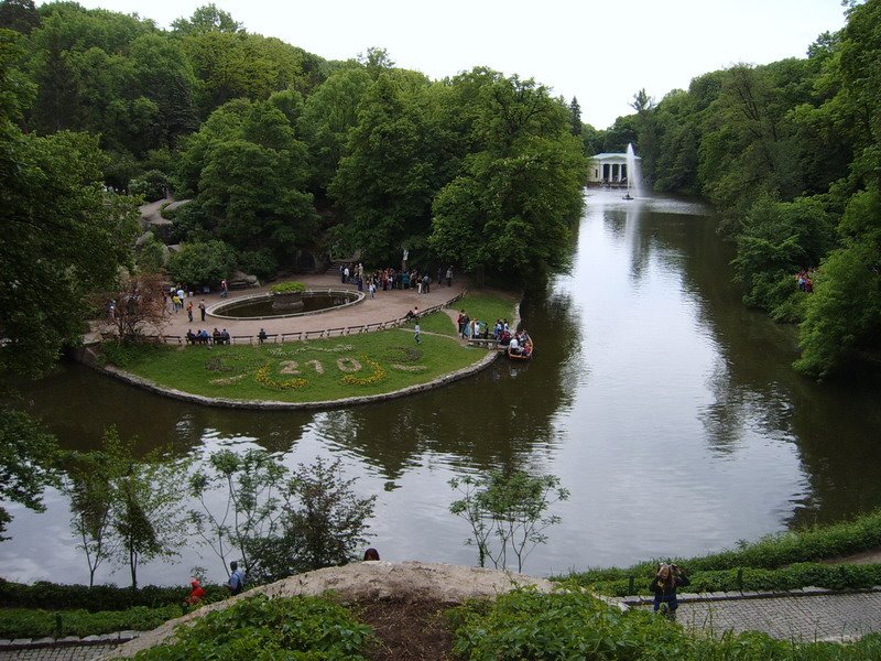Софіївці 210 років