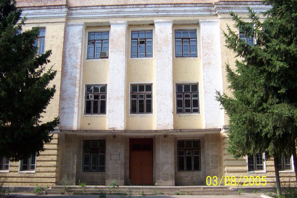 Казарма В/Ч