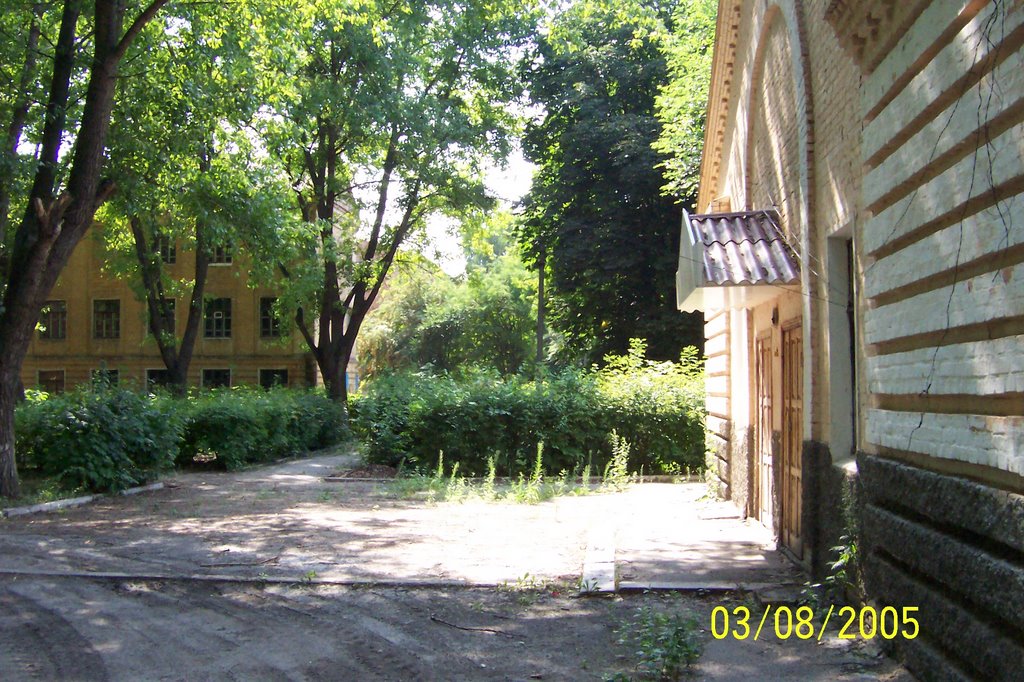Колишня В/Ч, їдальня