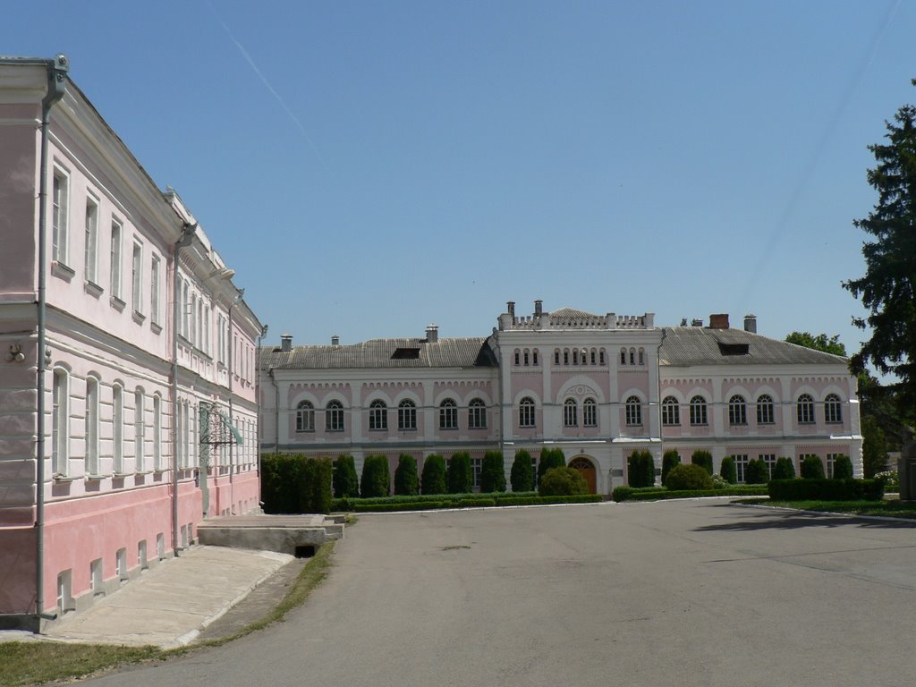 Uman Agriculure Univercity