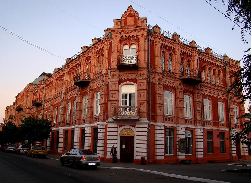 головний корпус УДПУ
