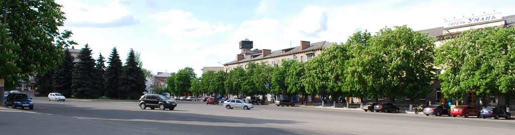 Центральна площа
