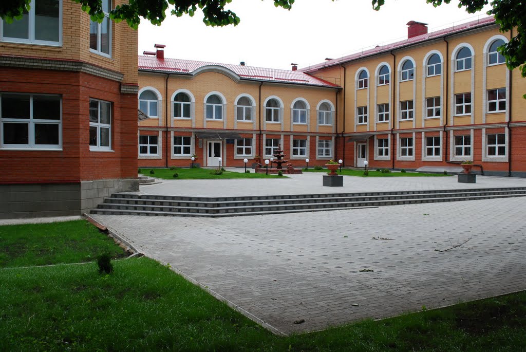 Уманський національний університет садівництва