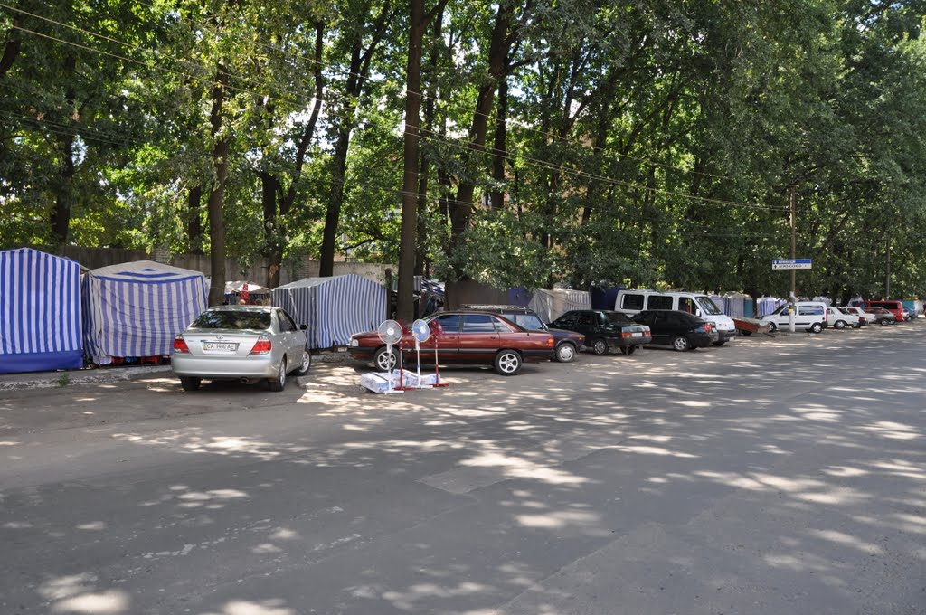 Uman, Ukraine.