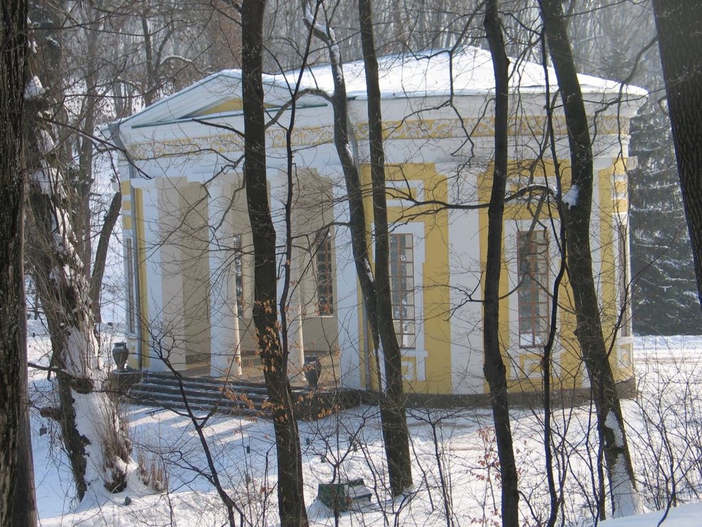 Умань_Park