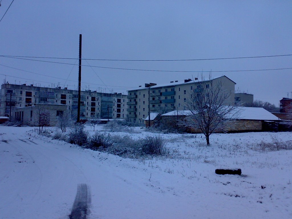 Район Куба