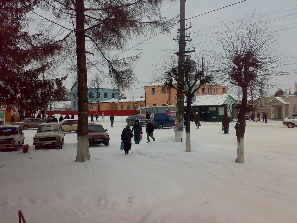 Центр, пятачок.