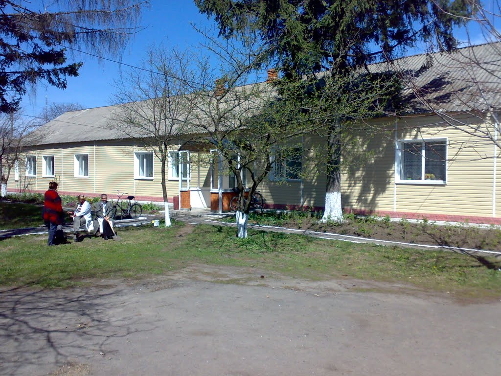 Ветеринарна лікарня