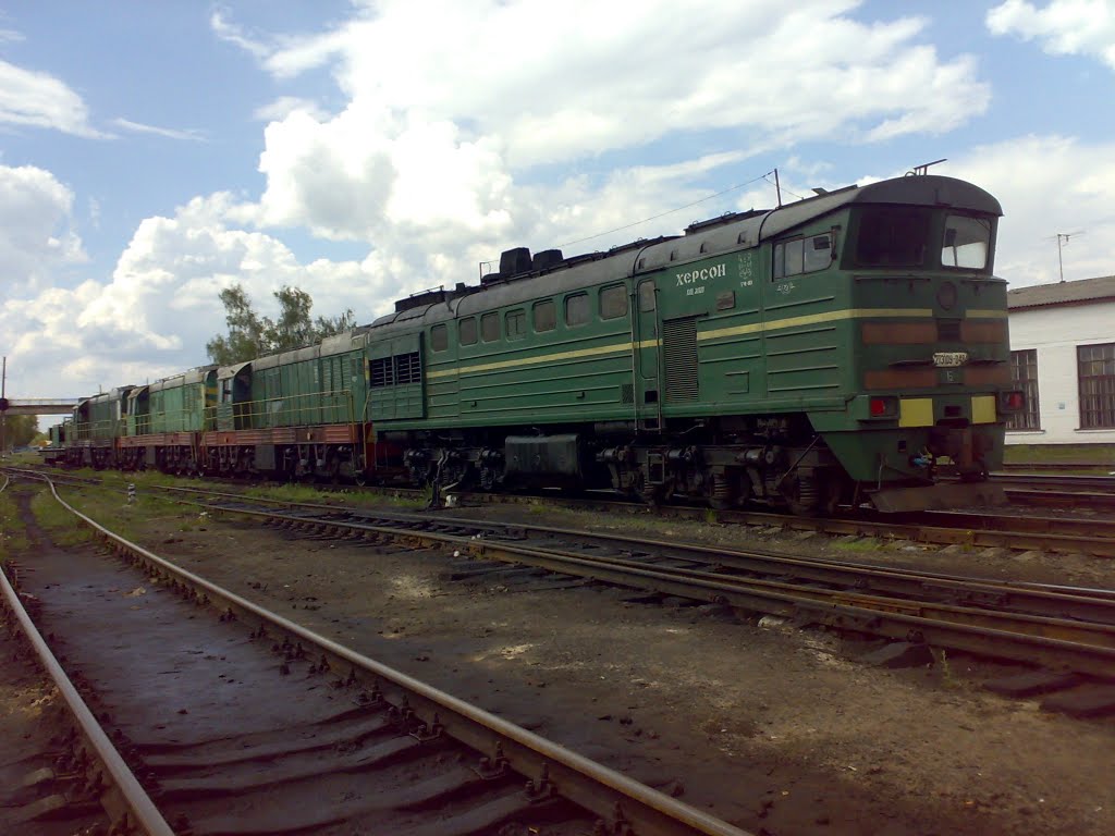 Локомотиви