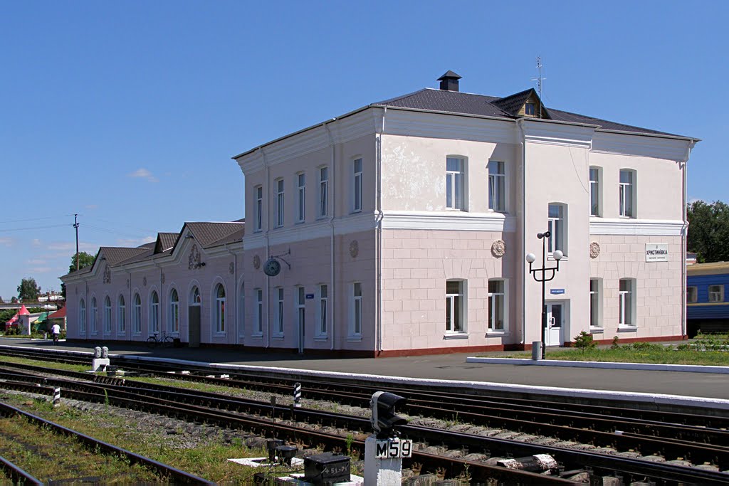 Вокзал станції Христинівка, 12.07.2008