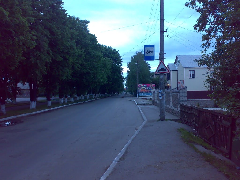 Вечірня Першотравнева