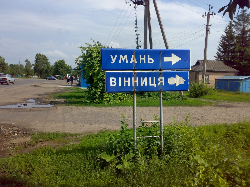 Signboard