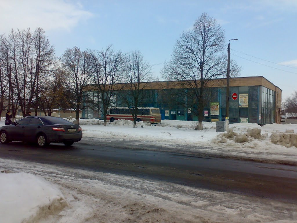 Автостанція 1