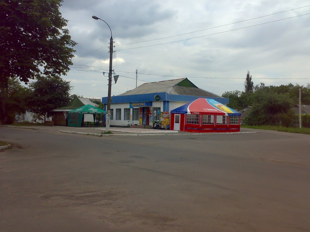 Магазин на Першотравневі
