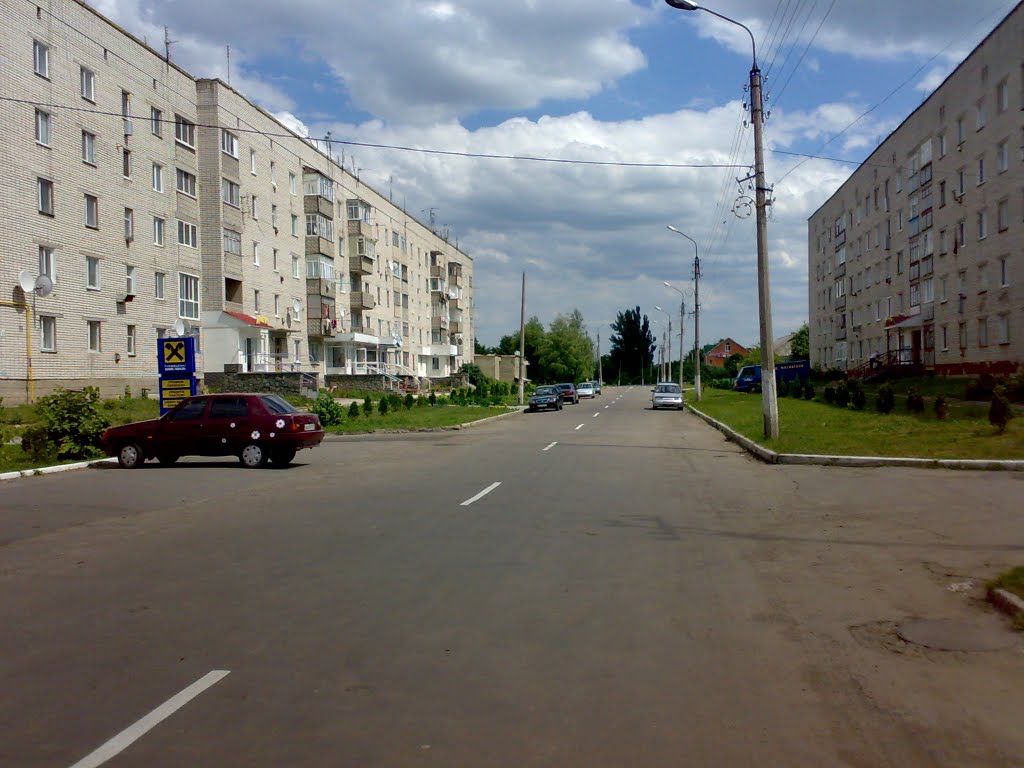 Вулиця Леніна