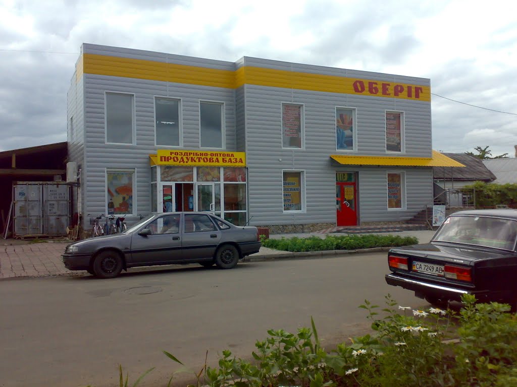 ТБ "Оберіг"