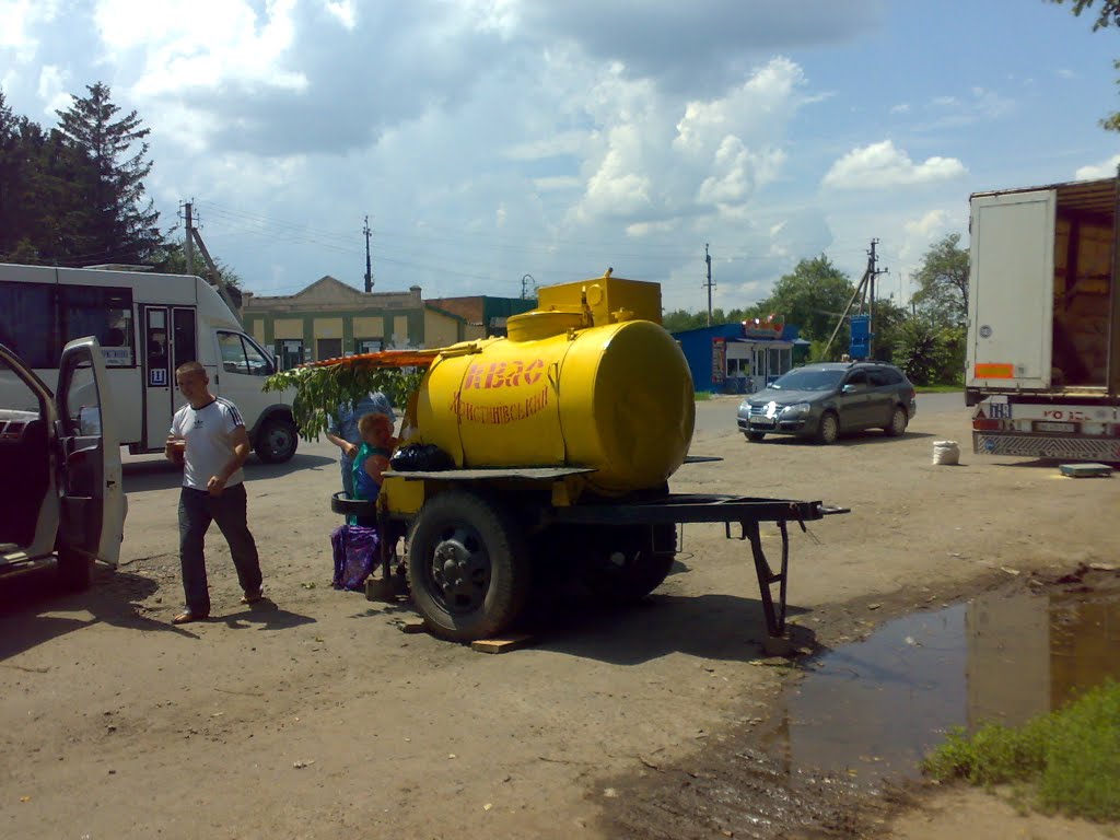 Христинівський квас