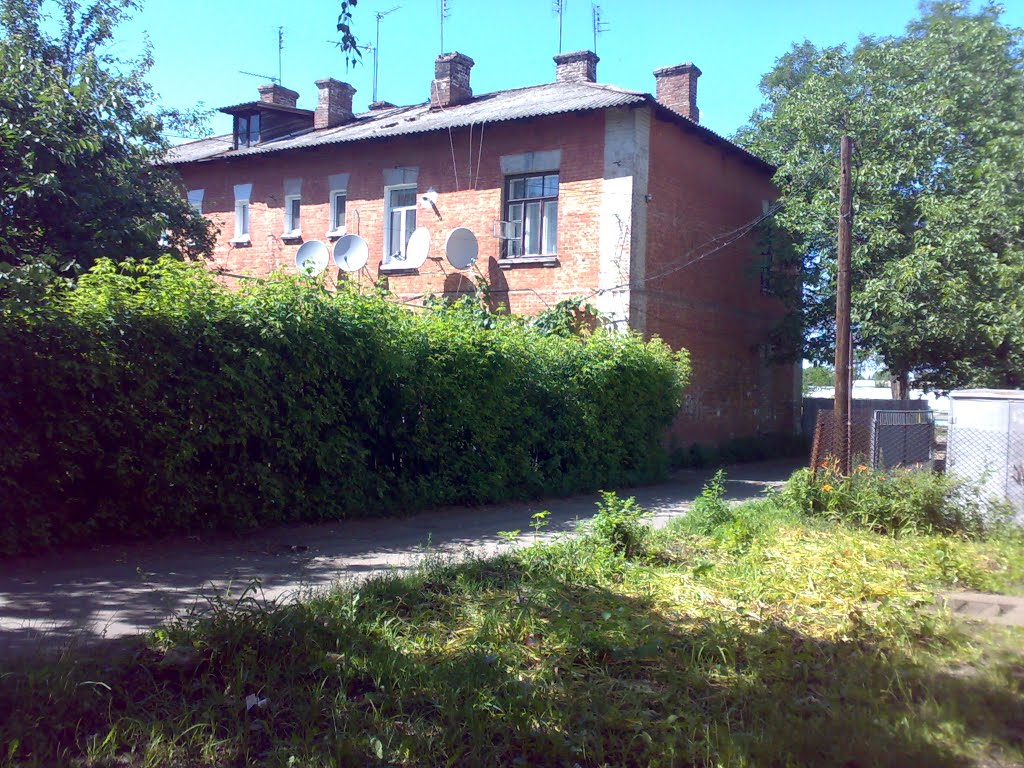 Вул. Станційна,4