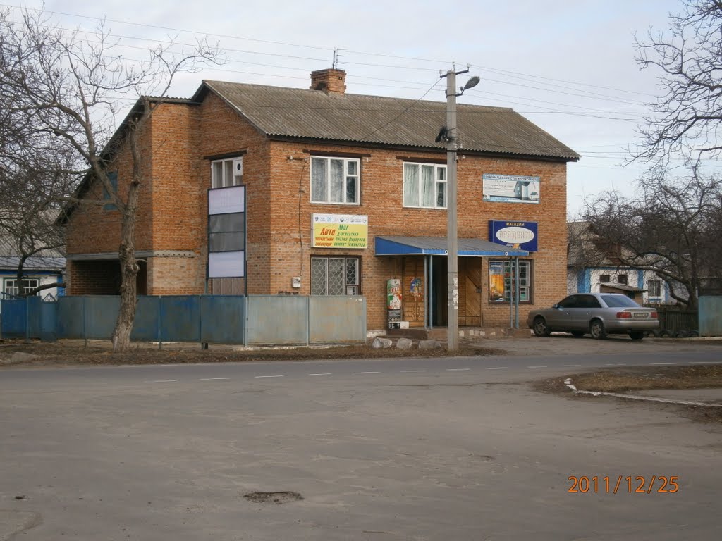 Відомий у Христинівці будинок